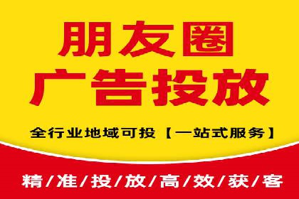 某企业通过百度信息流推广实现品牌知名度大幅提升